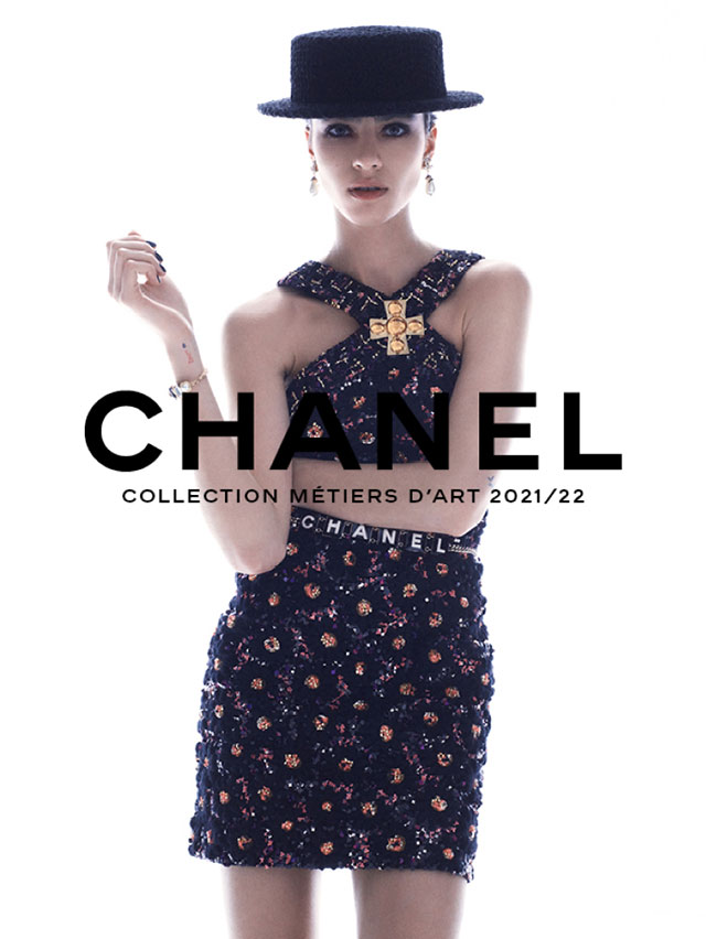 THE CHANEL 2021/22 MÉTIERS D’ART COLLECTION