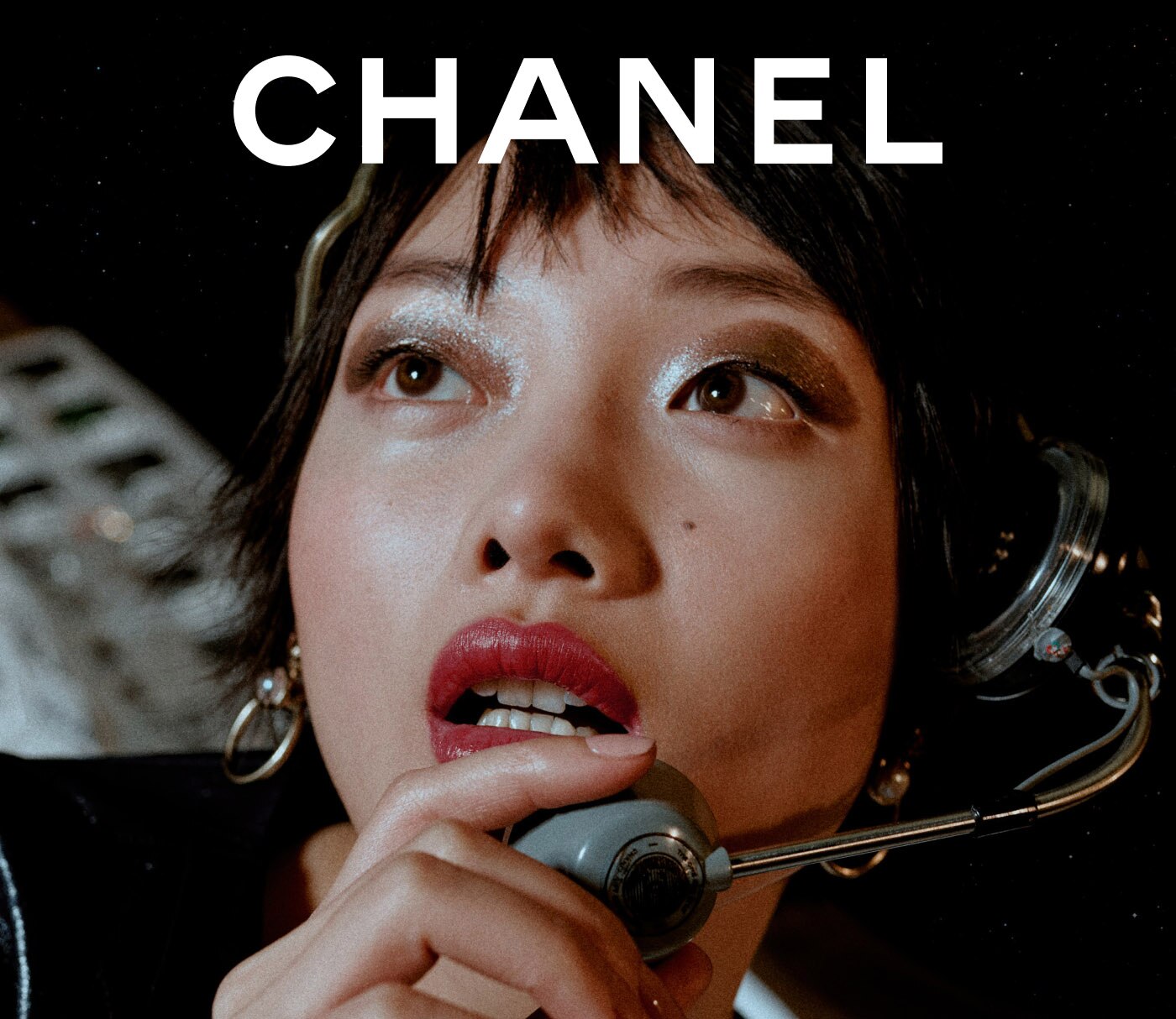 The CHANEL Gift Expedition