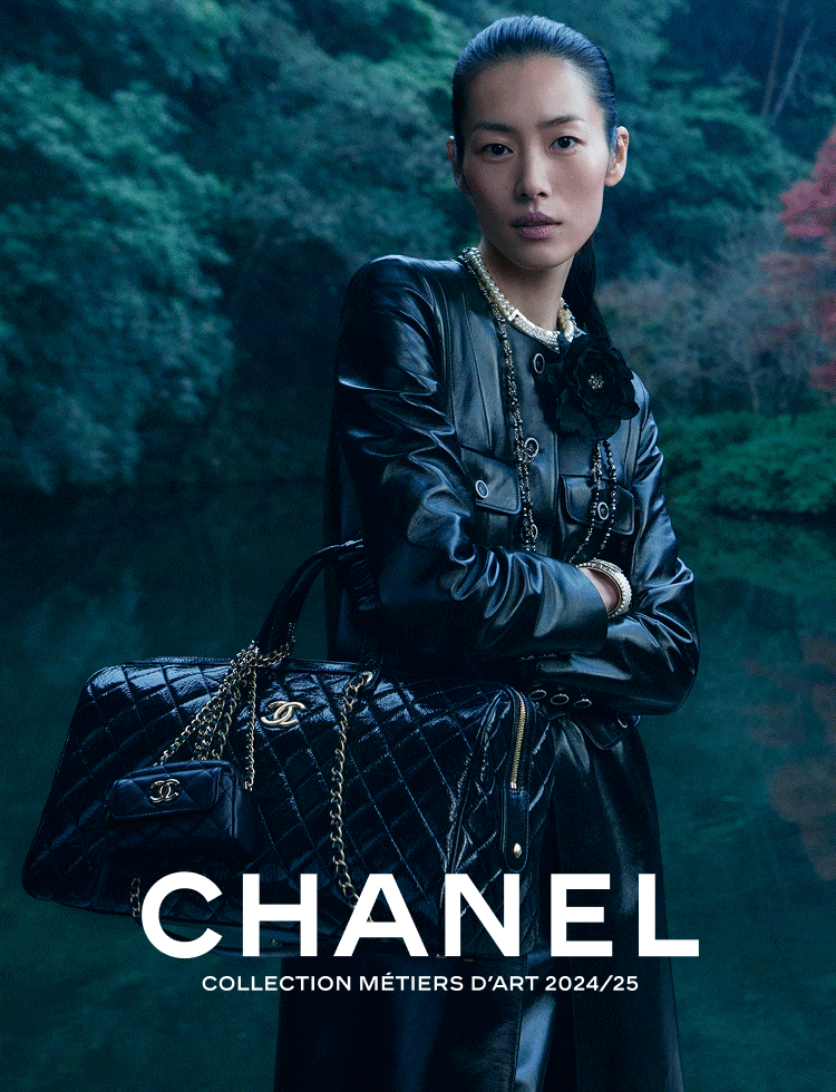 THE CHANEL 2024/25 MÉTIERS D’ART COLLECTION